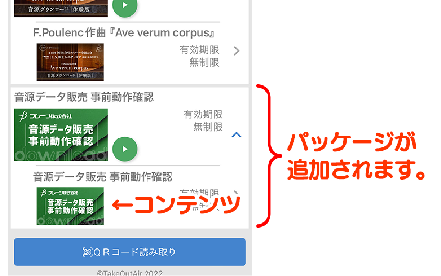 STEP 04
